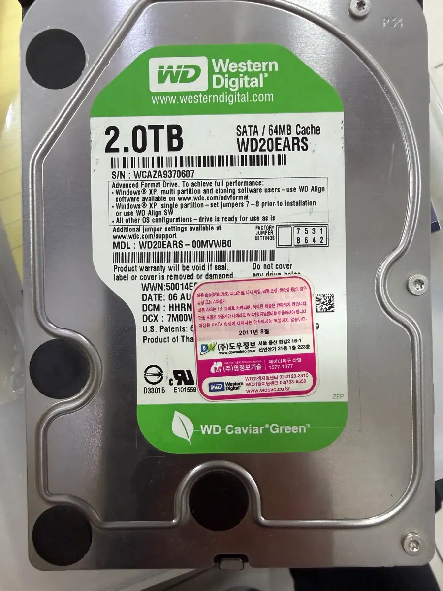 Western Digital WD20EARS 2.0TB HDD