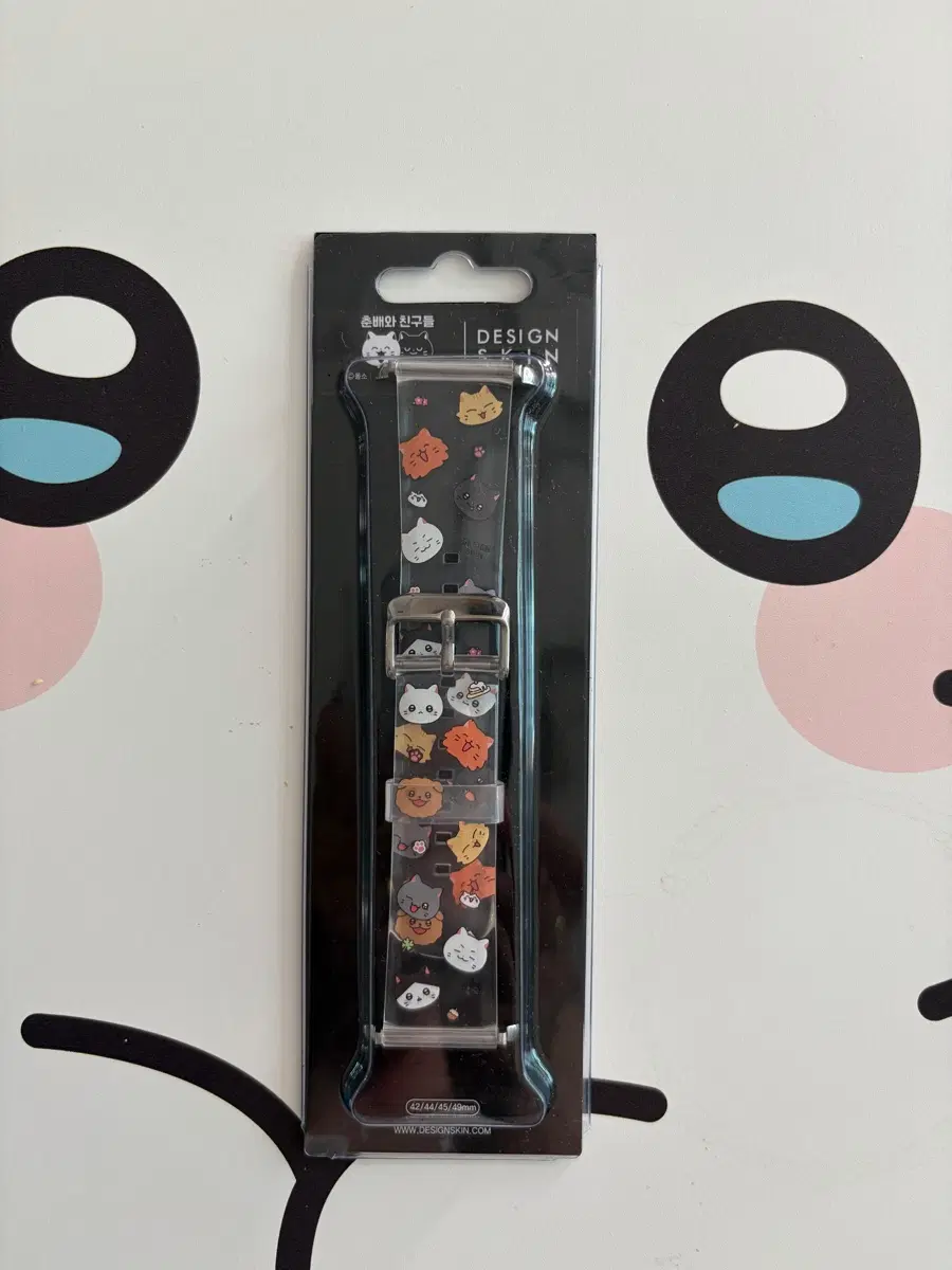 춘배와친구들 애플워치 그래픽 스트랩
