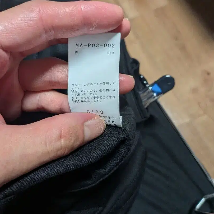 5번째 상품 이미지