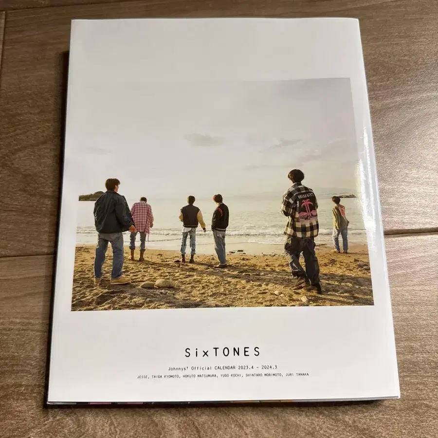 6번째 상품 이미지