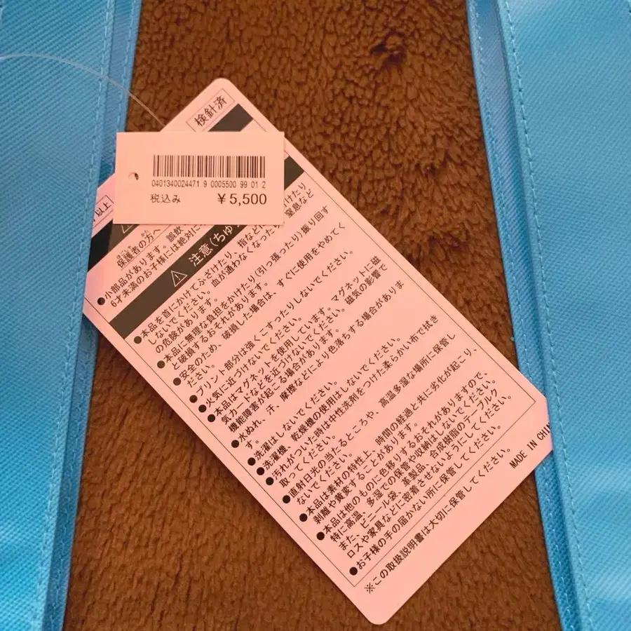 3번째 상품 이미지