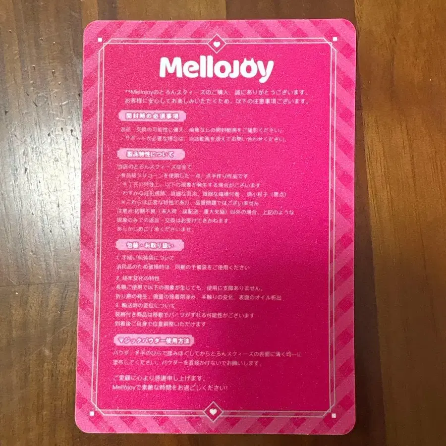 3번째 상품 이미지