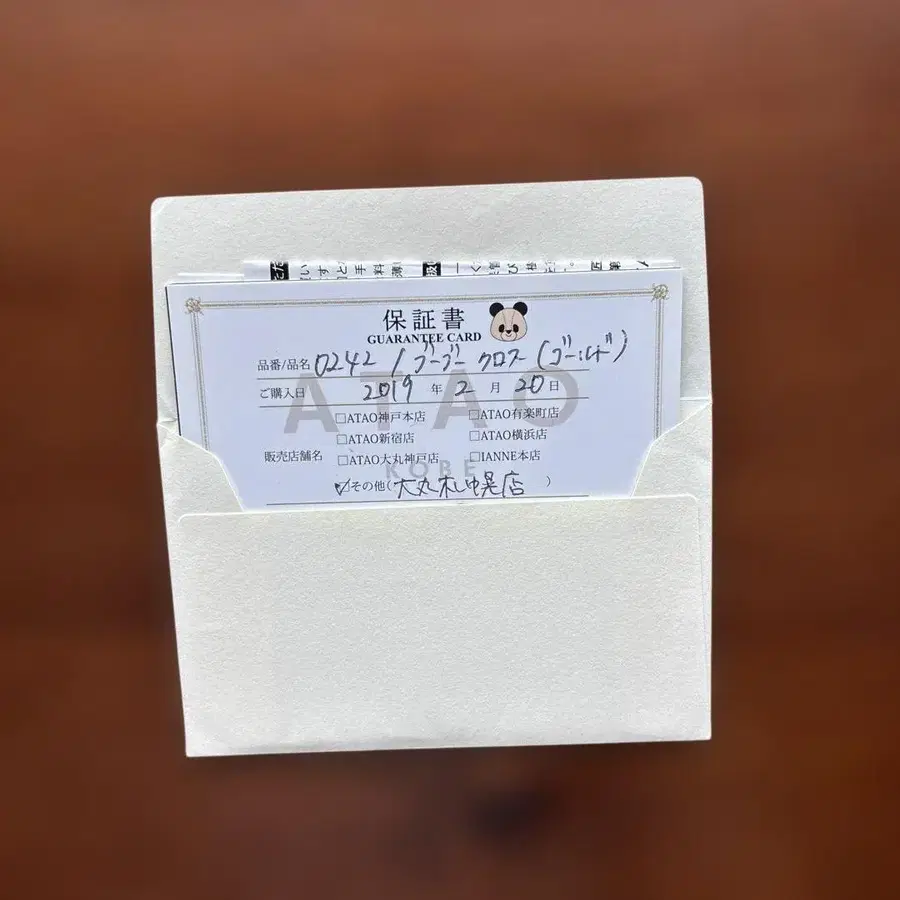 10번째 상품 이미지