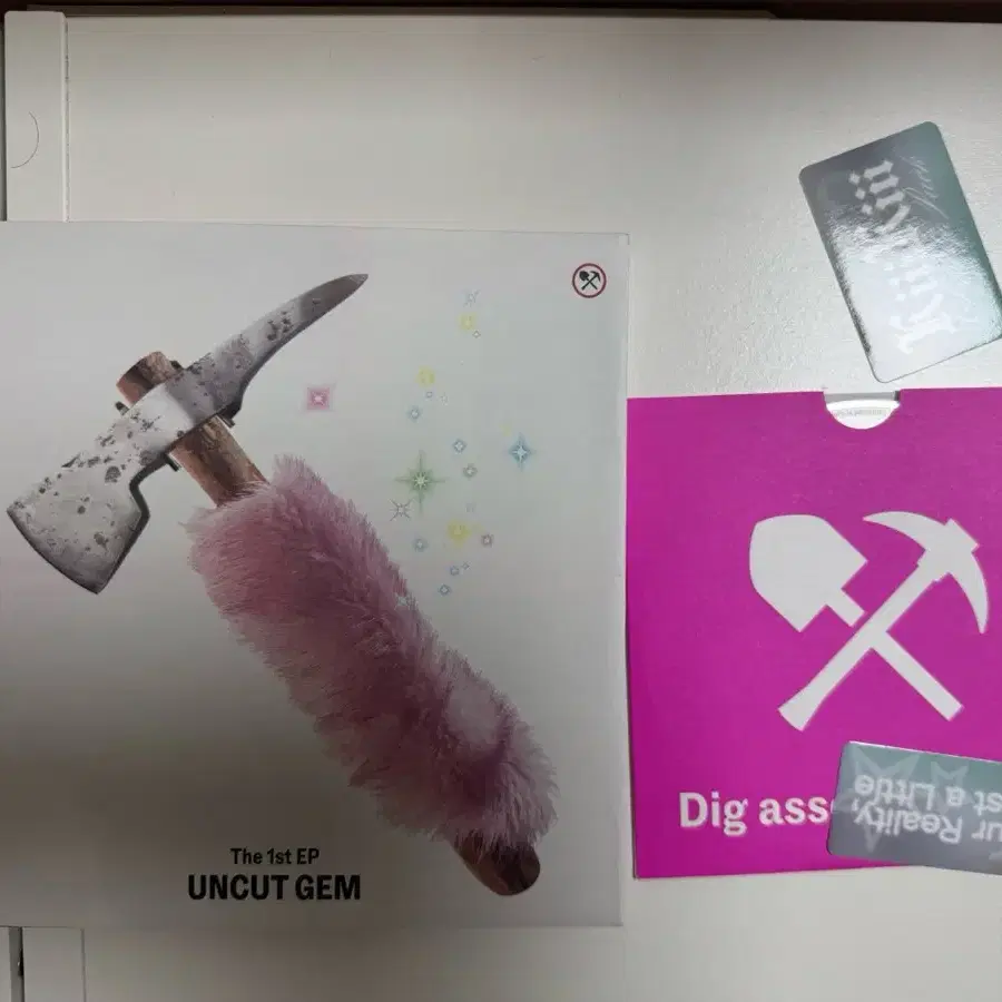 키키 UNCUT GEM 1st EP 앨범