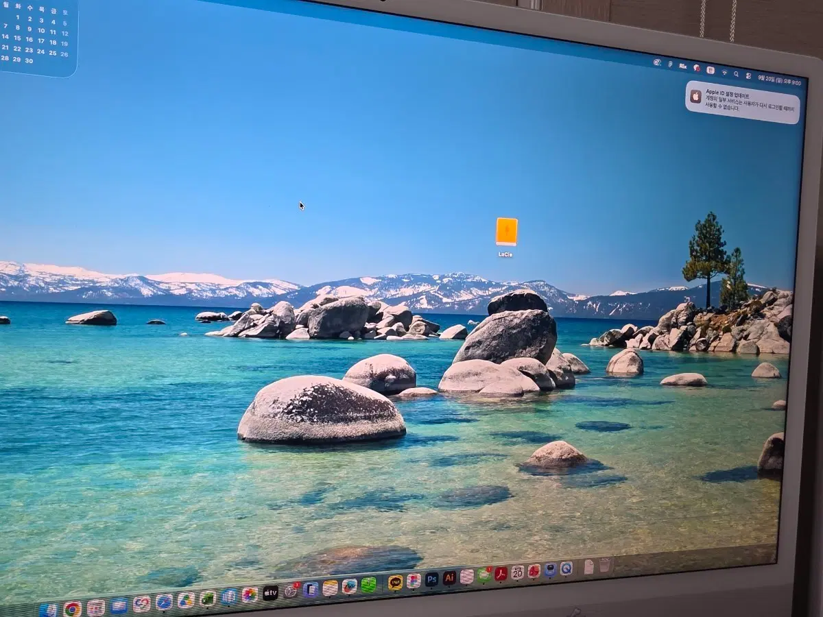 아이맥 m1 512gb 팔아요 16gb