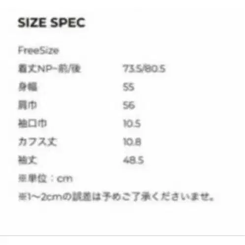 6번째 상품 이미지