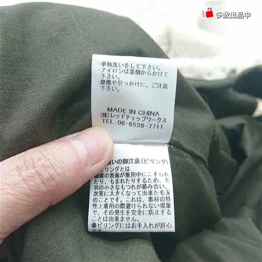 7번째 상품 이미지