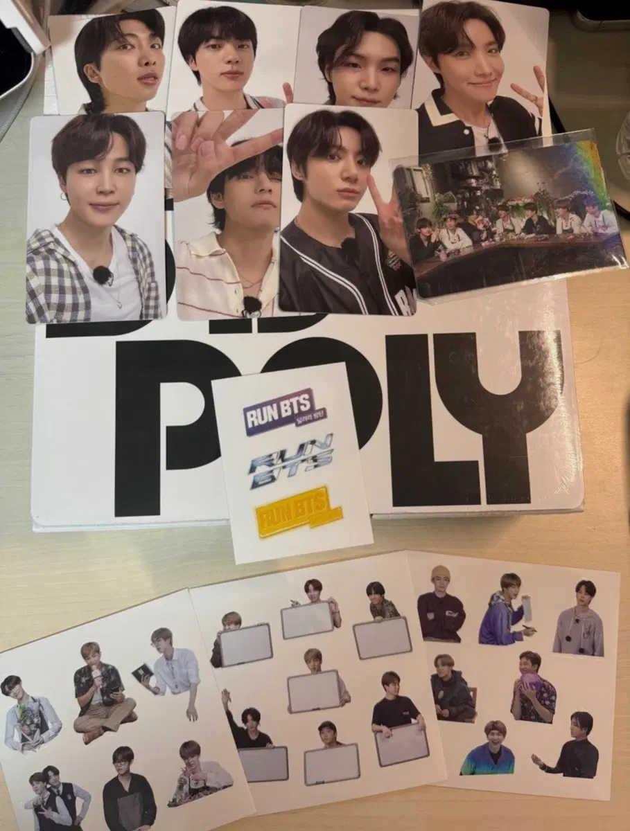 방탄 bts 런 run poly 포카