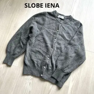 SLOBEIENA 펄 조 버튼 볼륨 소매 가디건 니트