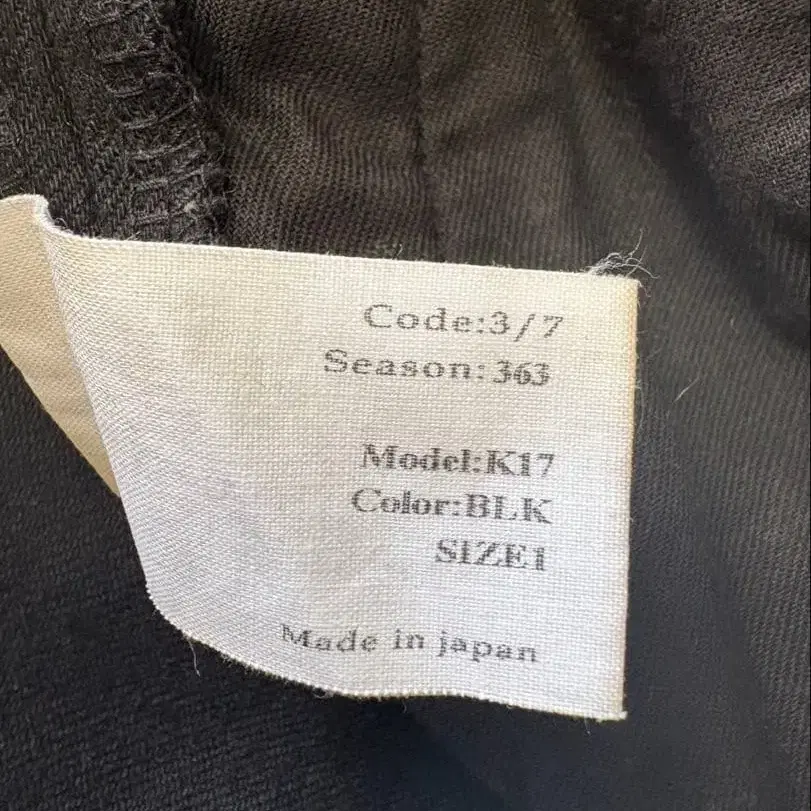 9번째 상품 이미지