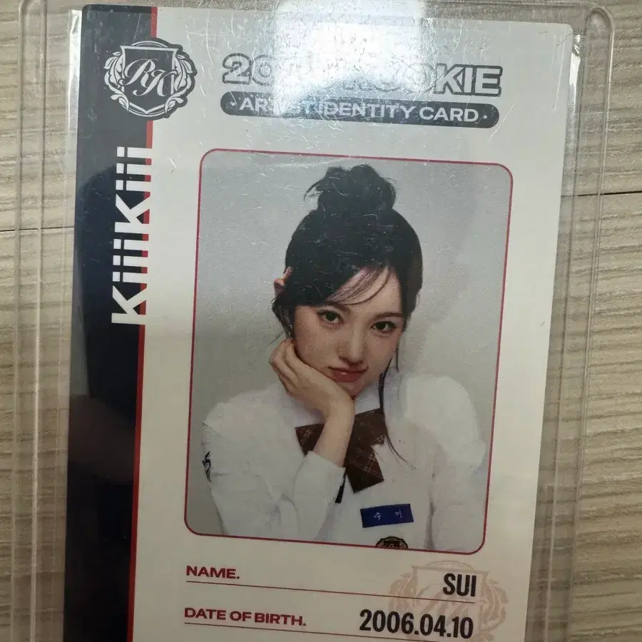 KIIKII SUI 포토카드