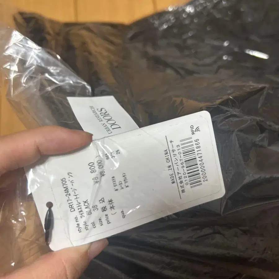 7번째 상품 이미지