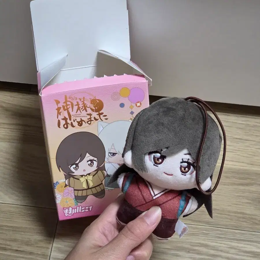 오늘부터 신령님 나나미 누이 인형 8천원