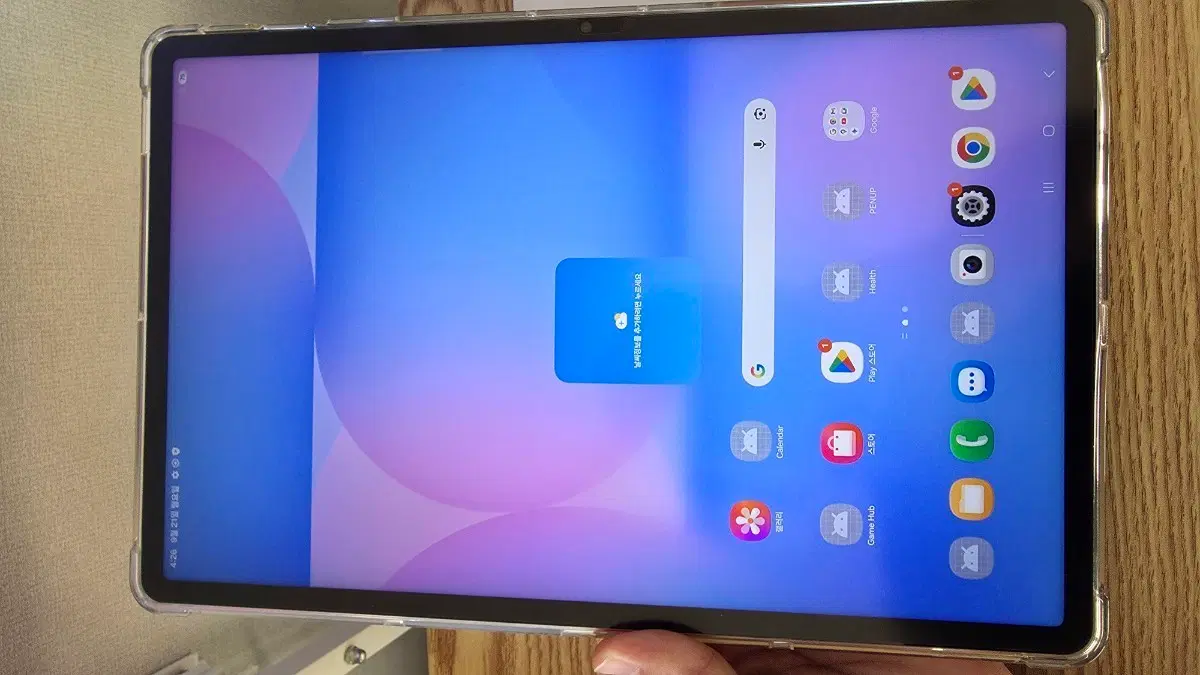 새상품급) 삼성 갤럭시 탭 S10 FE+ 5G 256GB 실버