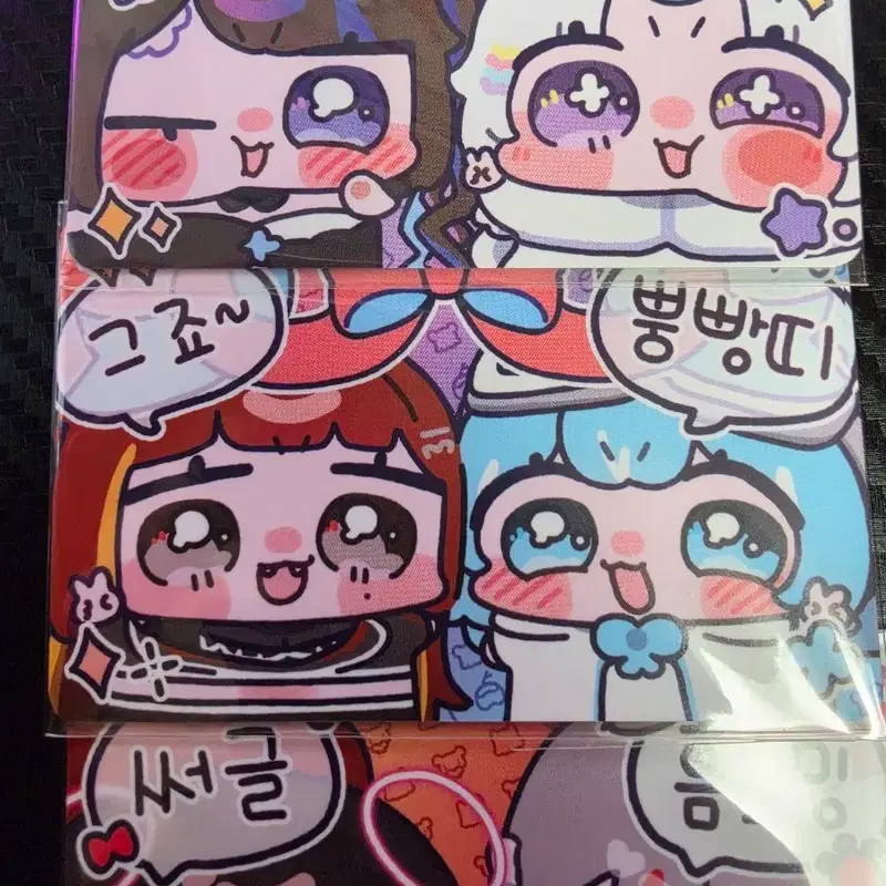 스텔라이브 치치직 콜라보 포토카드