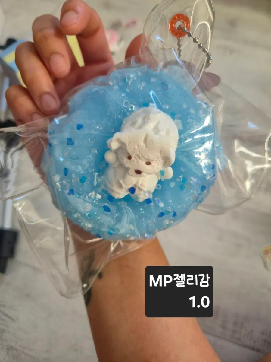 MP젤리감 말랑이
