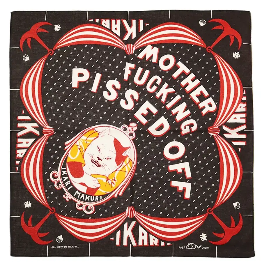 캐피탈 컬러드 반다나 앵그리 잉크 블랙 EK-645