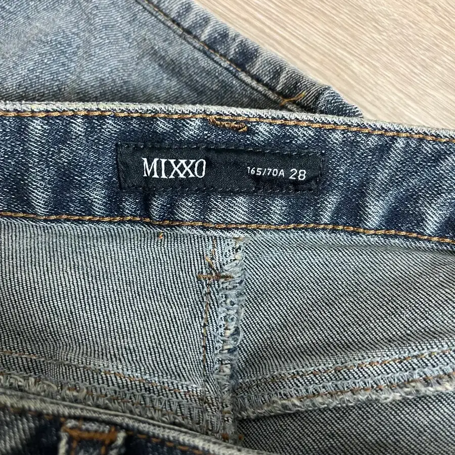 미쏘 청바지