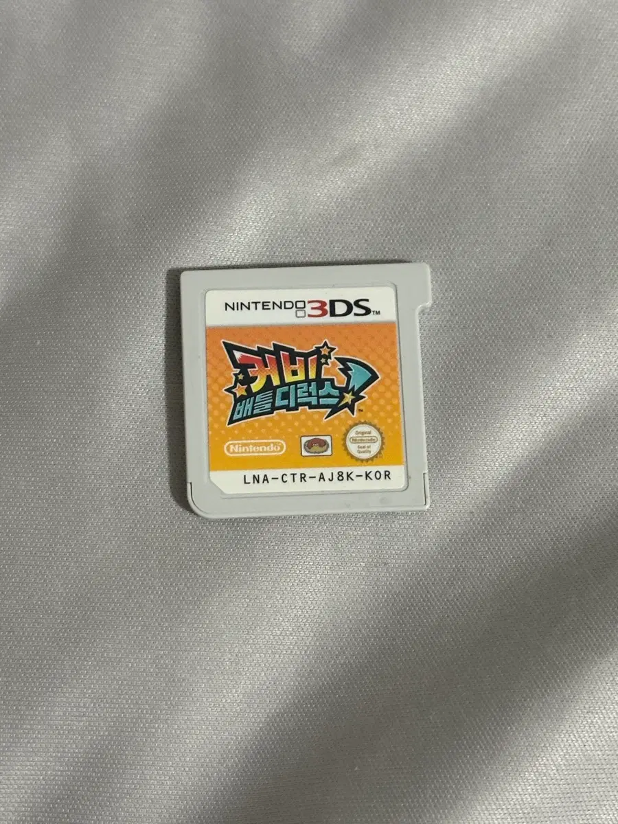 닌텐도3ds 커비 배틀디럭스 알칩 판매합니다