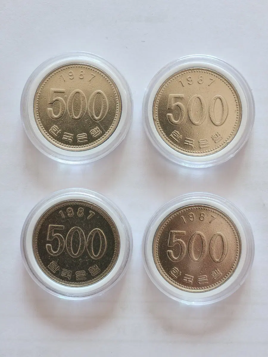 특년도 87년 500원 동전 4개
