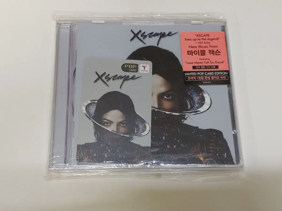 마이클 잭슨 Xscape CD 팝카드 한정판 (미개봉)