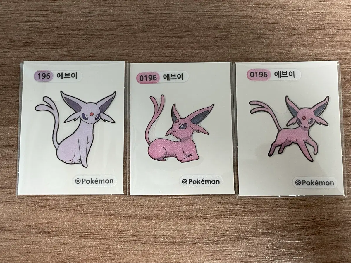 포켓몬 띠부씰 에브이