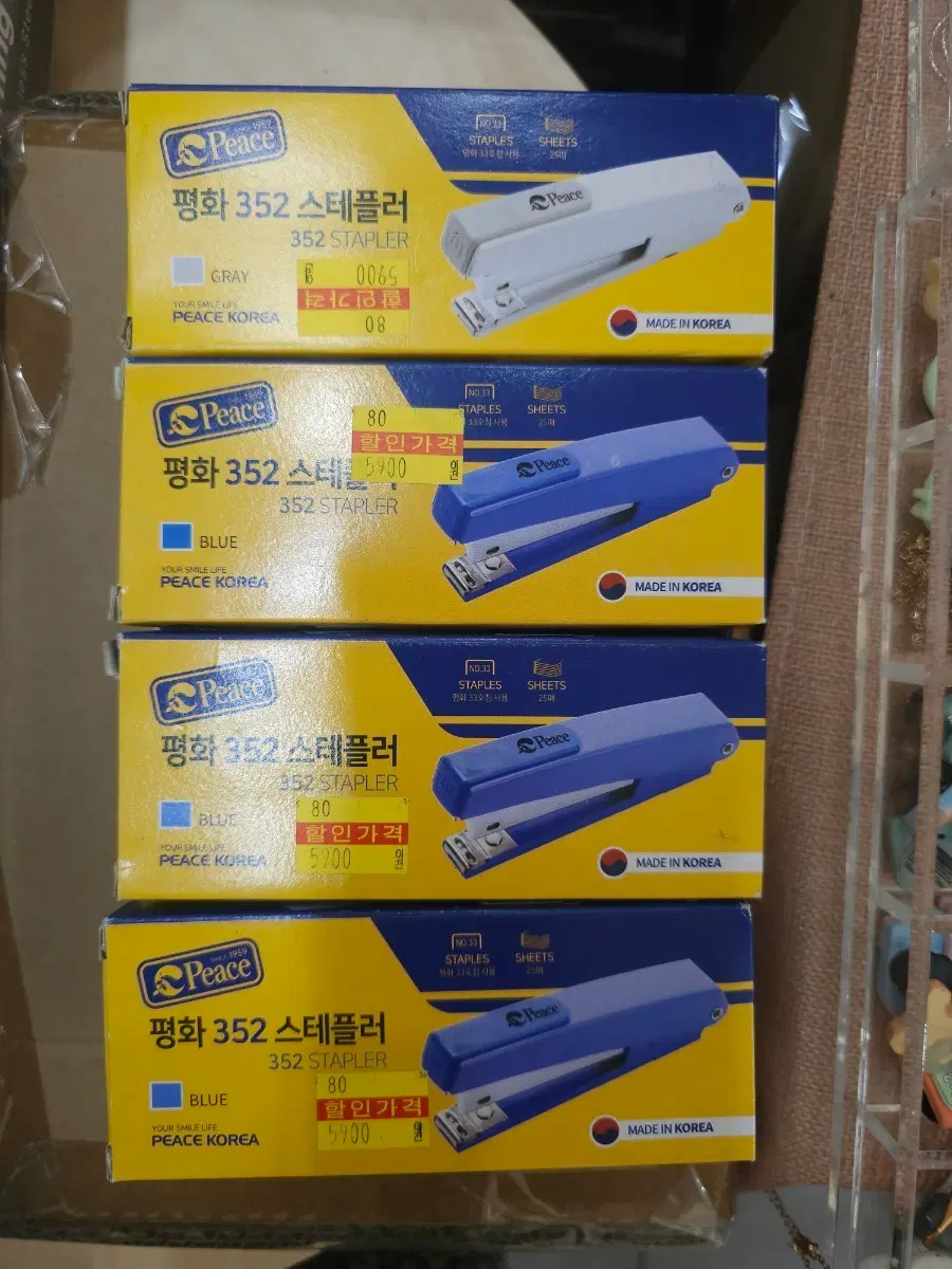 스테이플러 4개