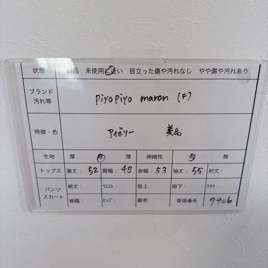 7번째 상품 이미지