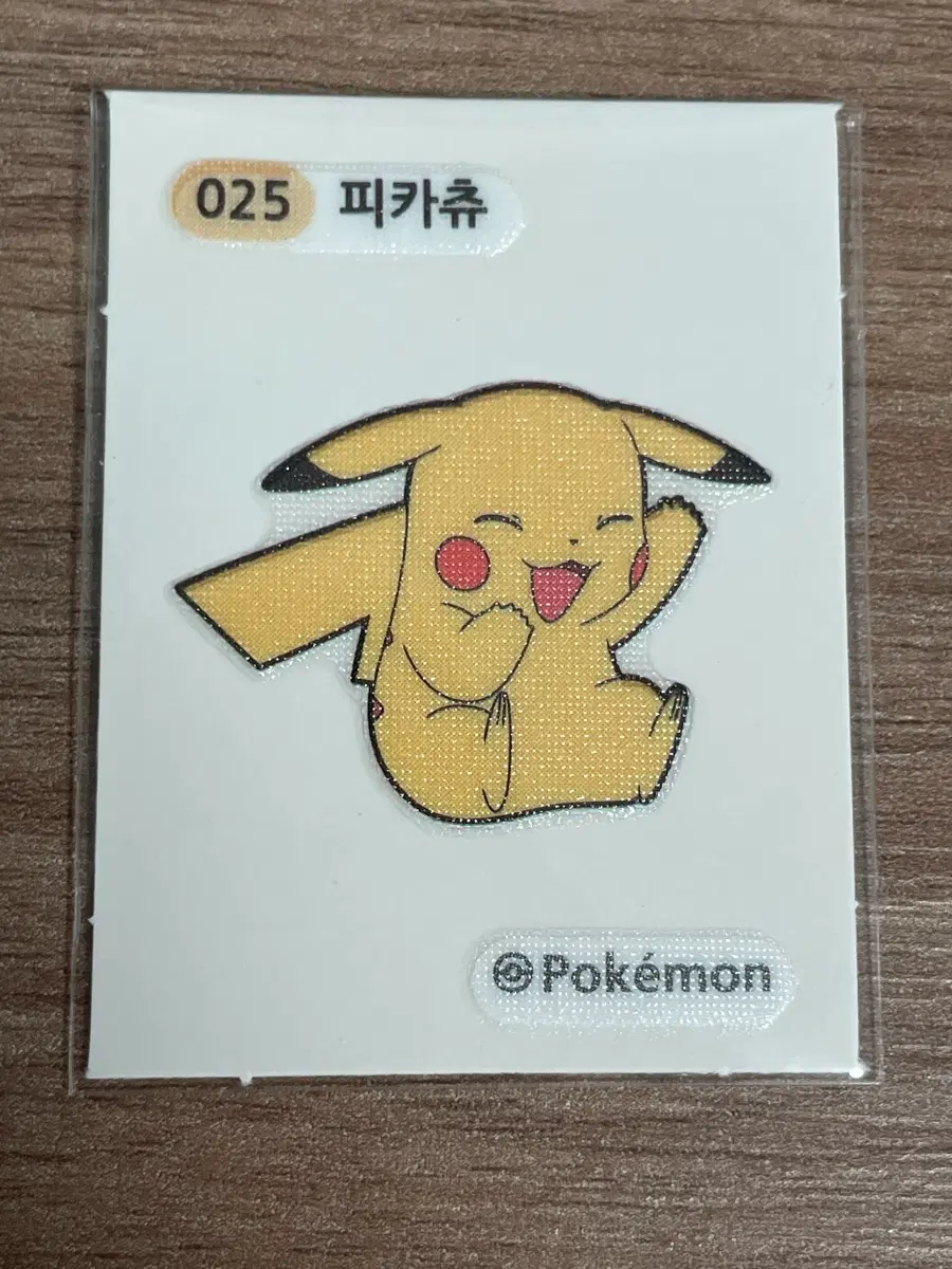 포켓몬 띠부씰 피카츄