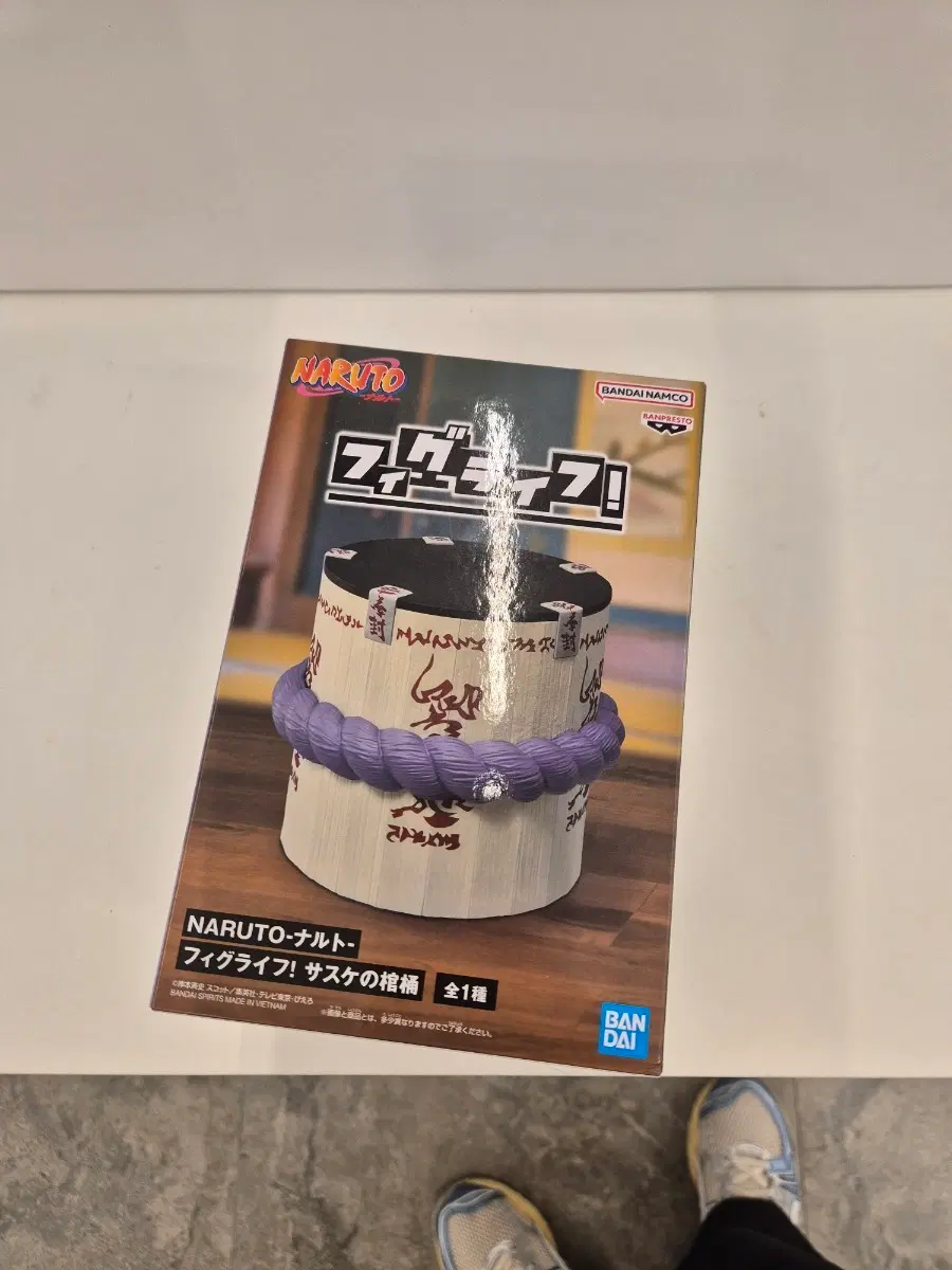 나루토 피그라이프 소년전 사스케 주인 관 피규어 연필꽂이 통 탈환전