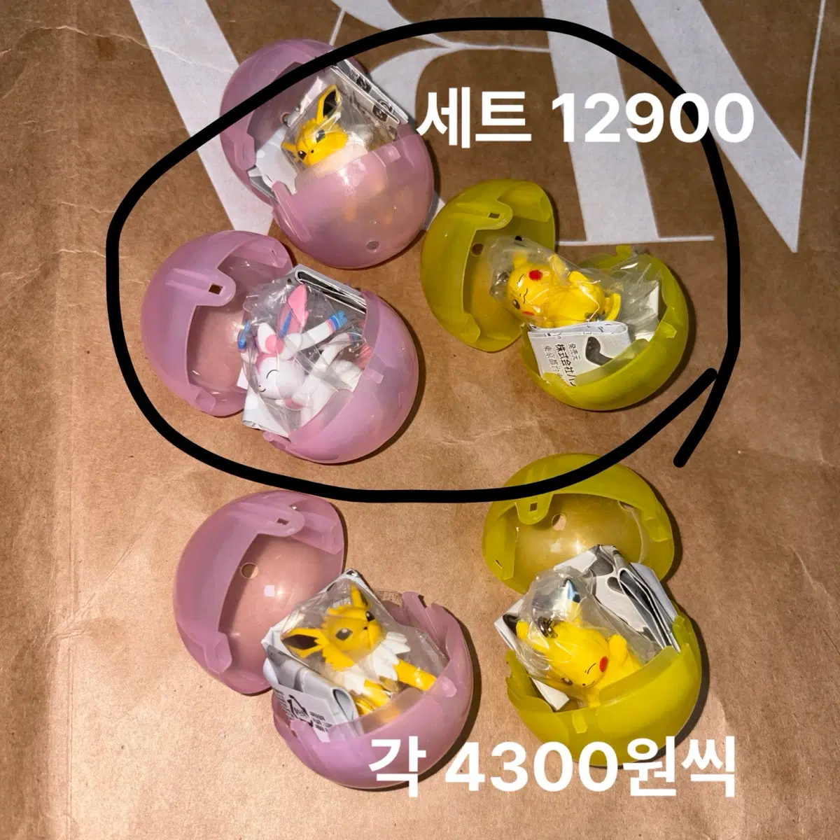 포켓몬스터 포켓몬 가챠 이브이즈 대롱연결 가챠 피카츄 쥬피썬더 님피아 세트 미개봉