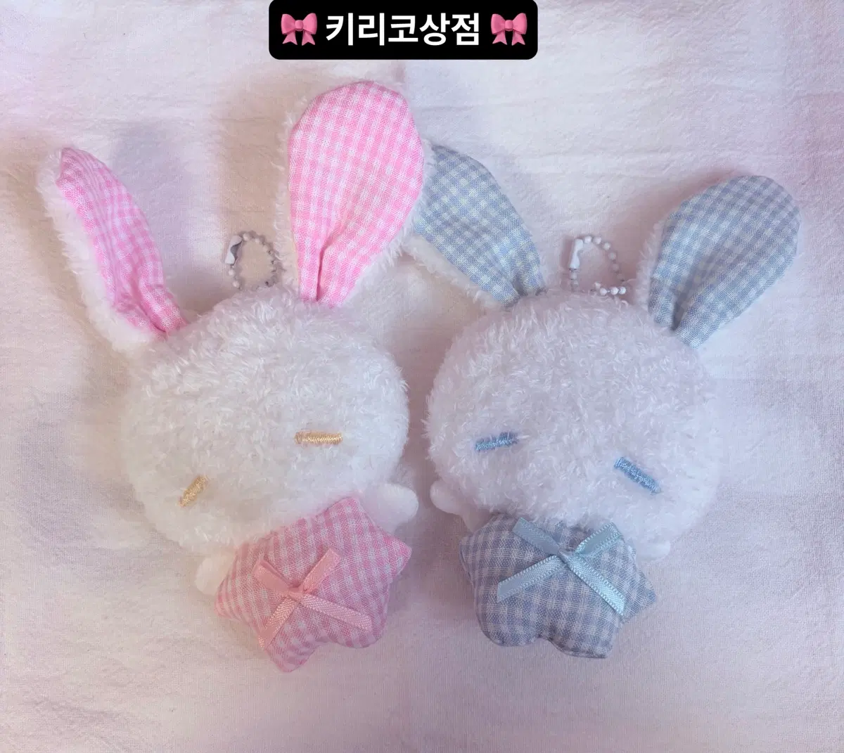 미니엔젤버니 인형 키링 핑크/블루