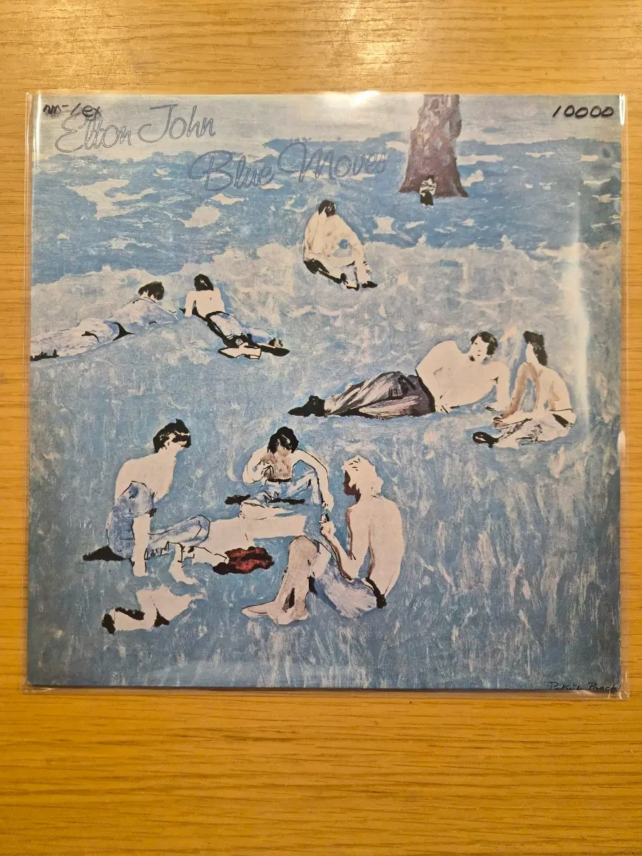 Elton john lp
