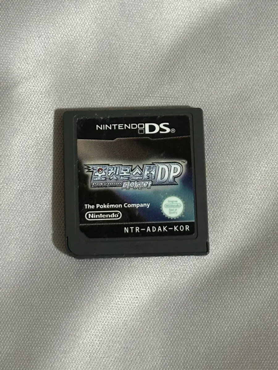 닌텐도 ds 포켓몬스터 디아루가 알칩 판매합니다