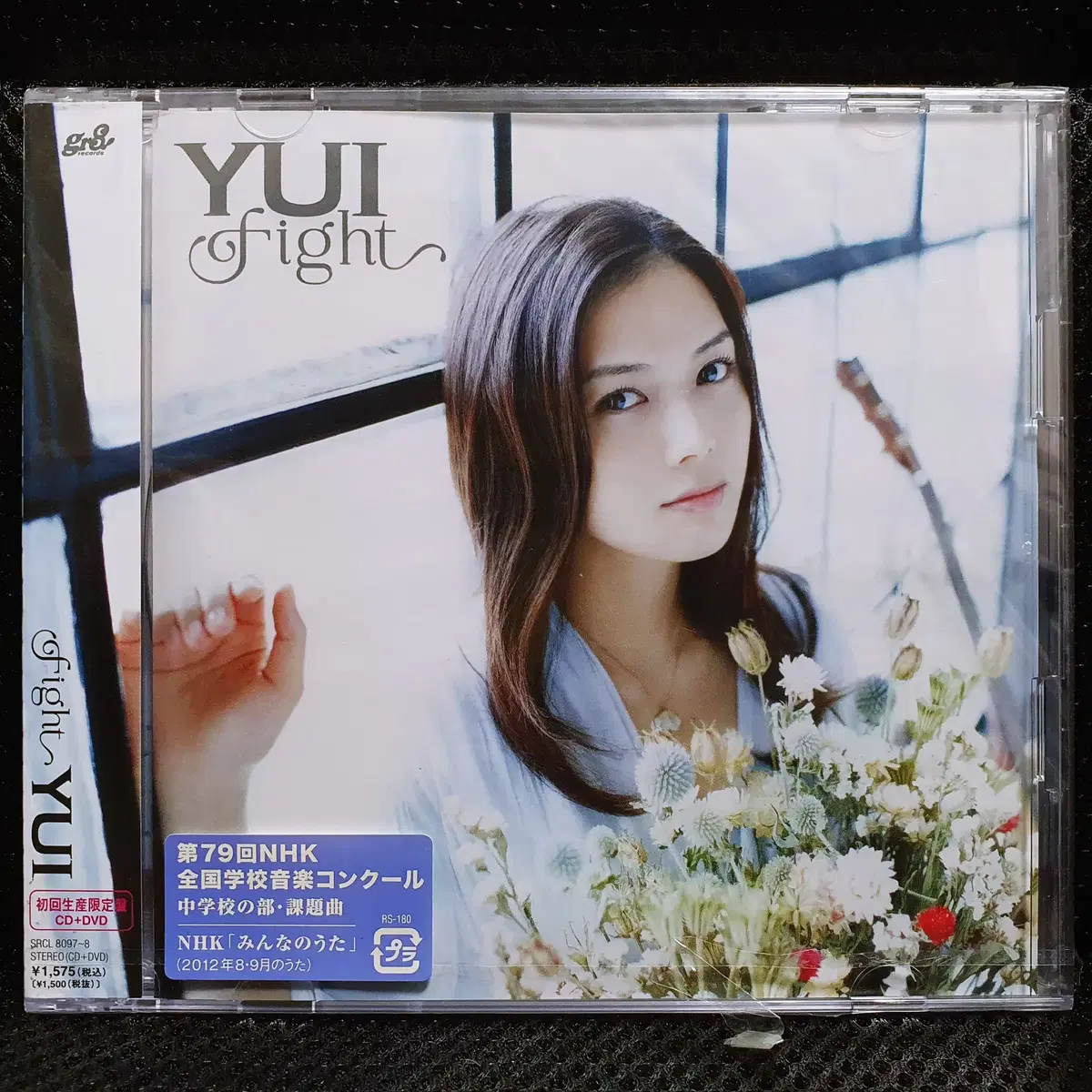 유이 YUI fight 초회한정 CD+DVD 미개봉 신품