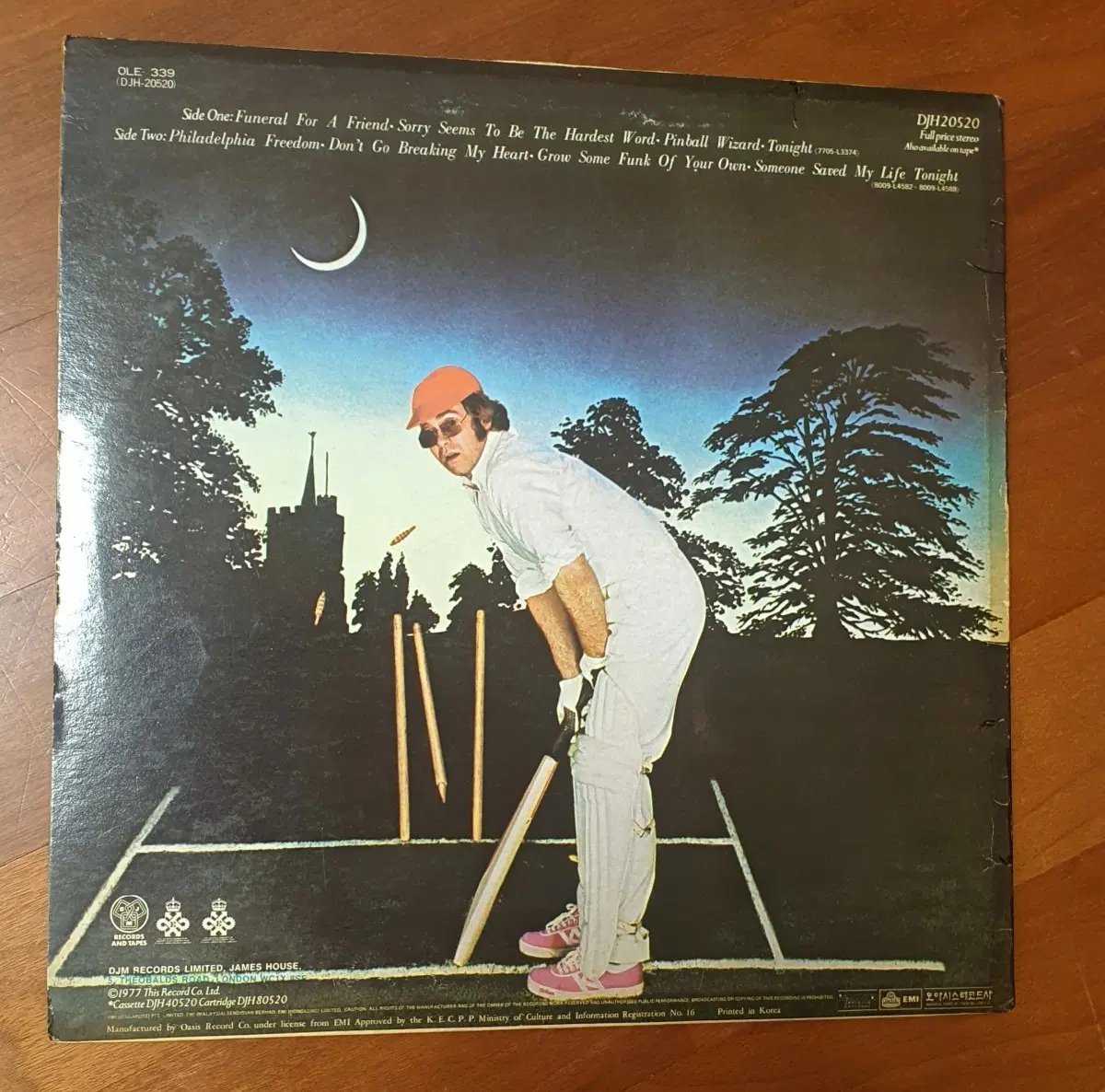 엘튼존 그레이트힛트2집 LP