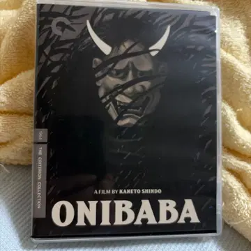 귀녀 ONIBABA 크라이테리온 블루레이
