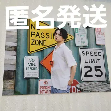 KID PHENOMENON 키도페노 패널 엔도 츠바사