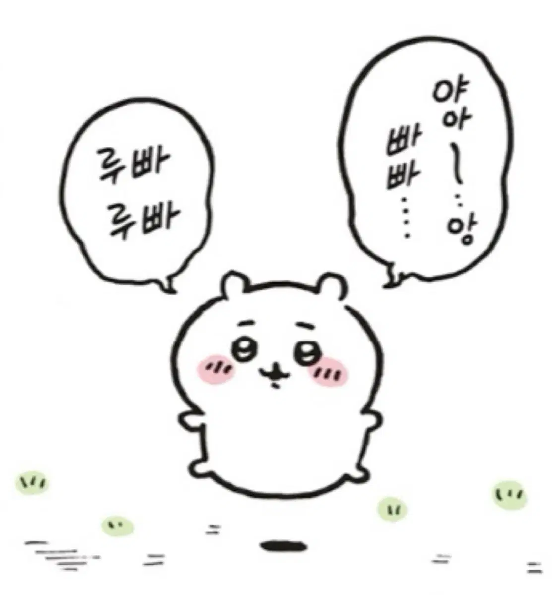 판매완료