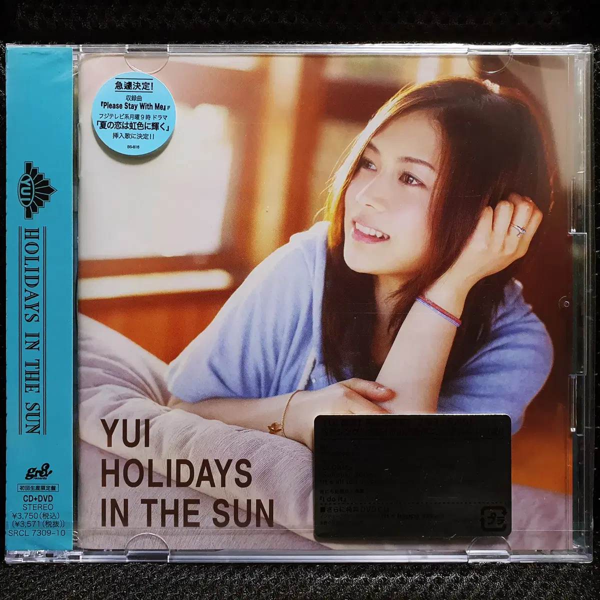 유이 YUI HOLYDAYS IN THE SUN CD+DVD 초회한정 미개봉 신품