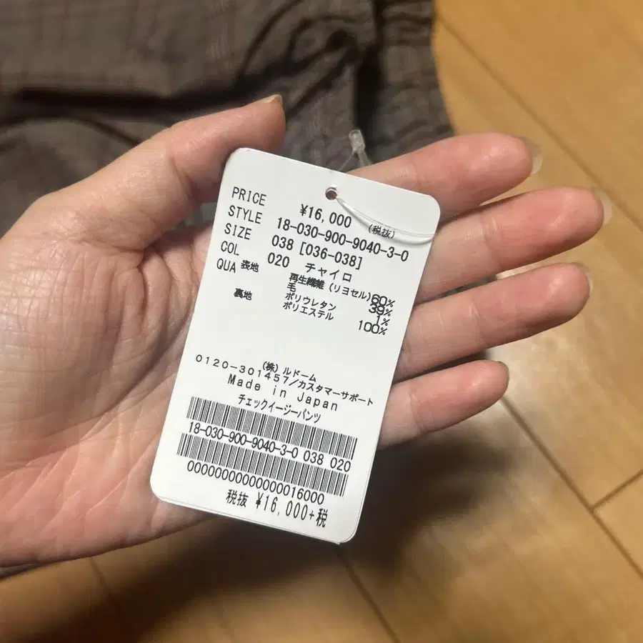 7번째 상품 이미지