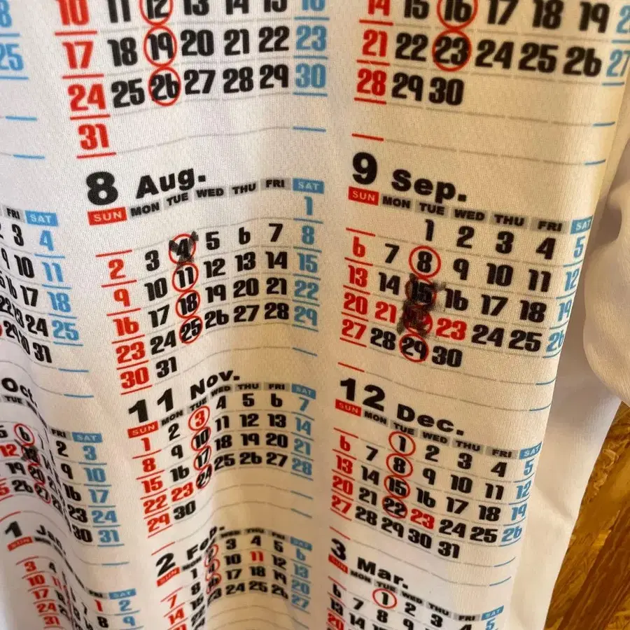8번째 상품 이미지