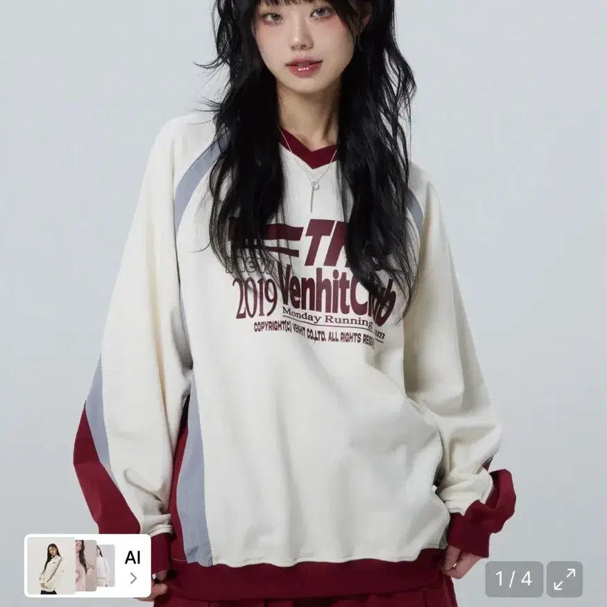 벤힛 맨투맨