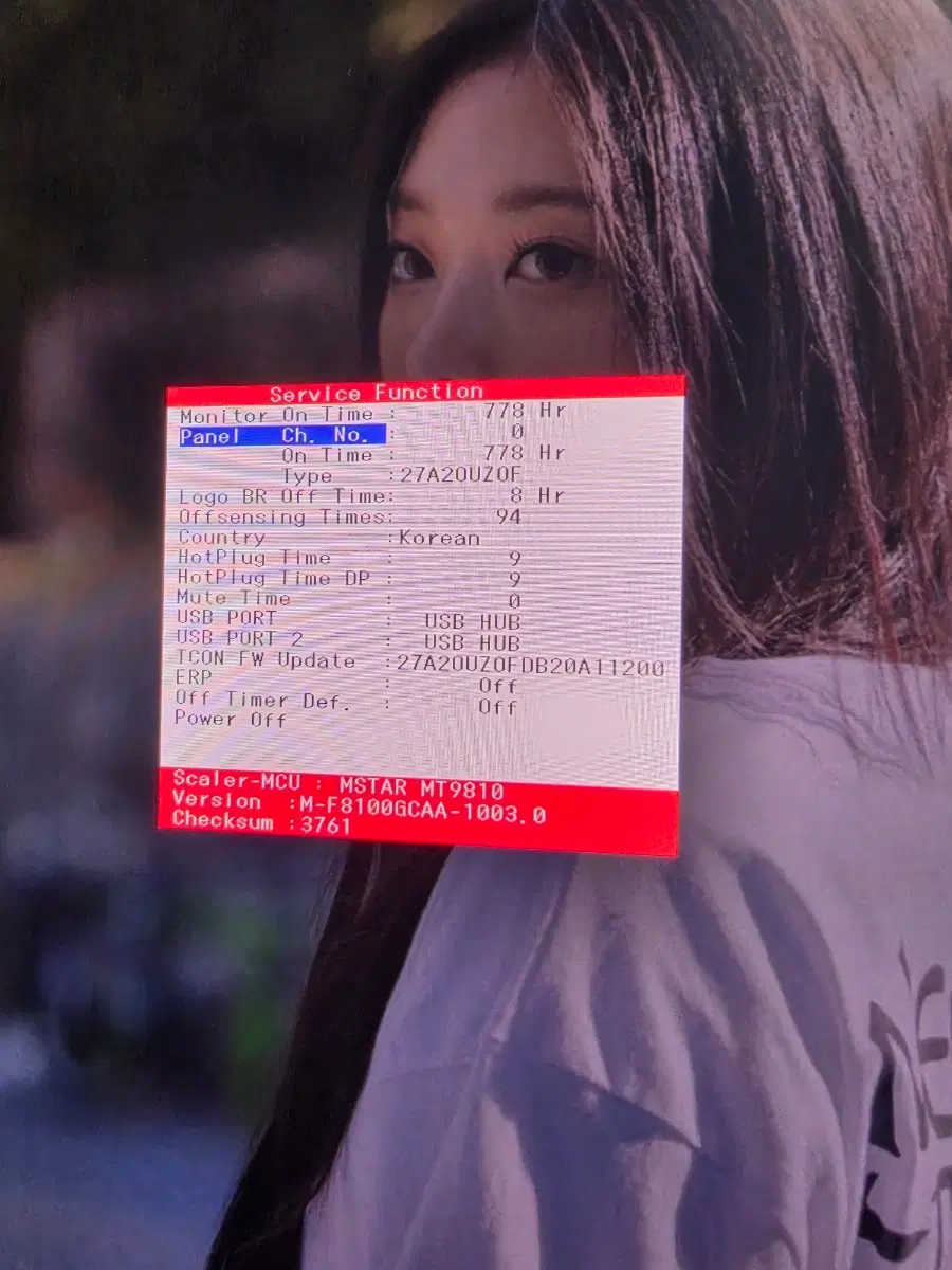 LS27FG810(G81SF) 삼성 오디세이 G8 27인치 4K OLED 모니터