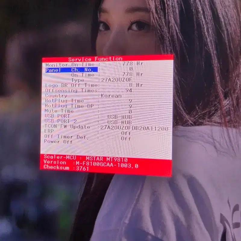 LS27FG810(G81SF) 삼성 오디세이 G8 27인치 4K OLED 모니터