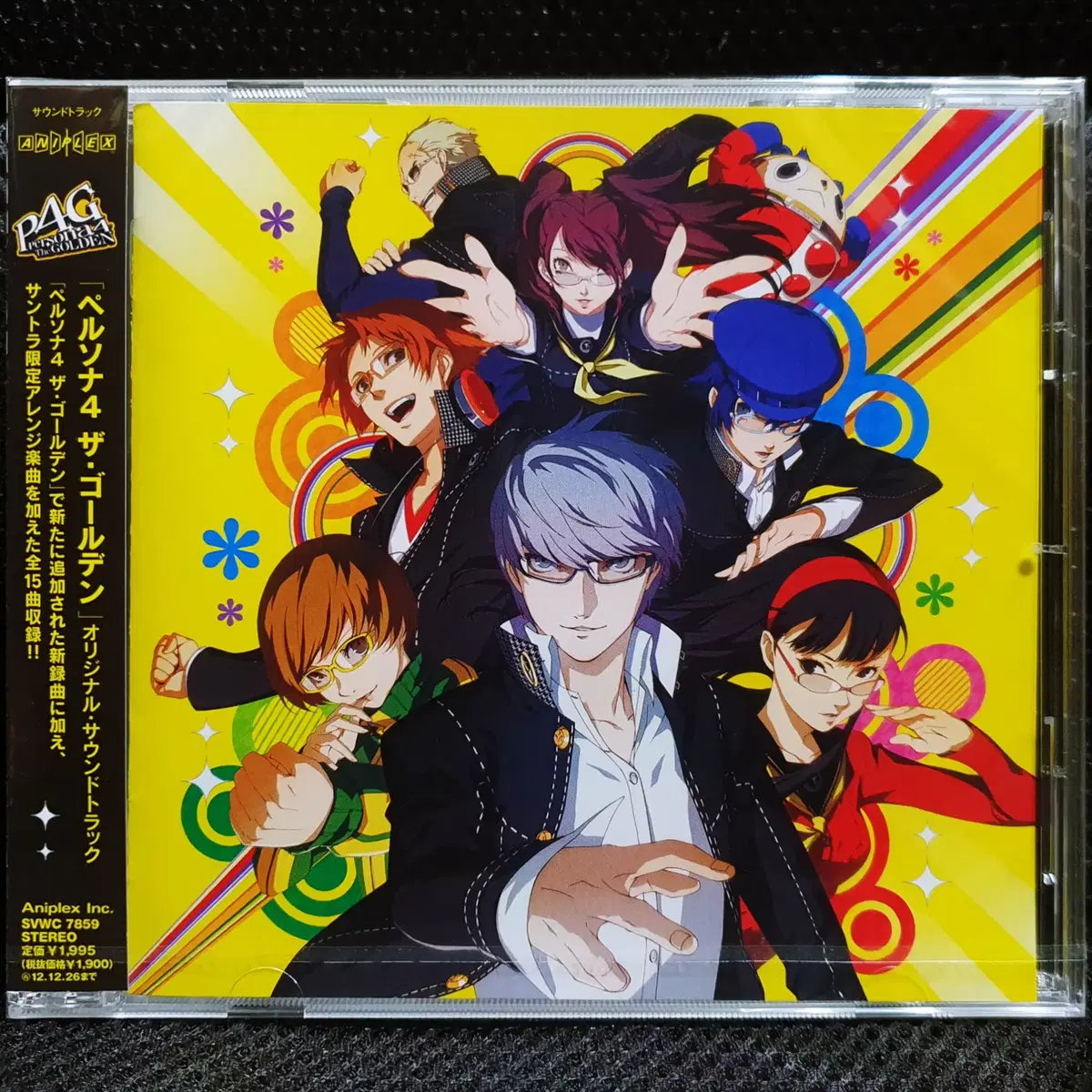 페르소나 4 더 골든 PERSONA 4 The Golden OST CD 미개봉 신품
