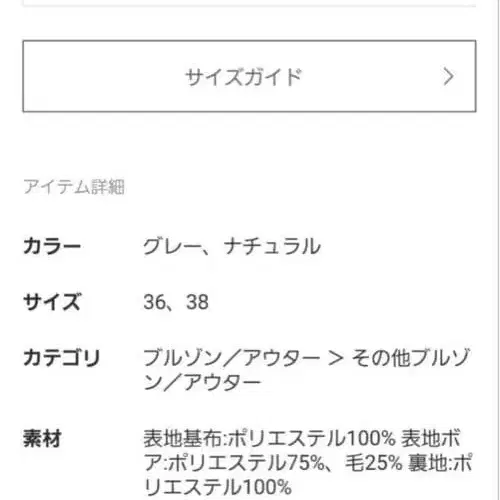 7번째 상품 이미지