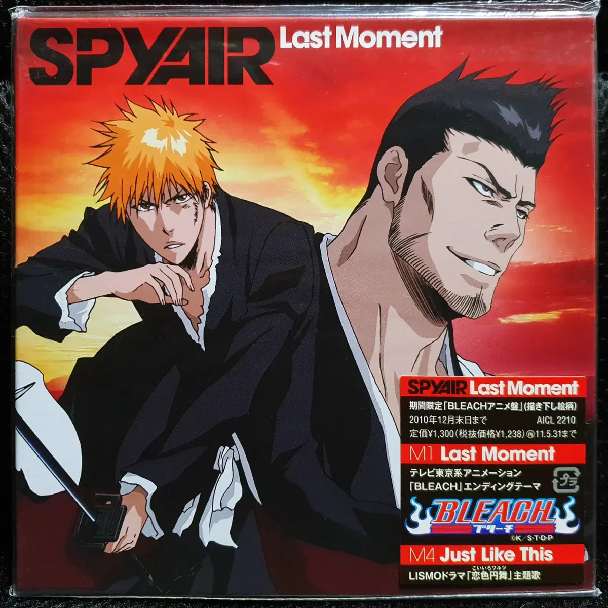스파이에어 SPYAIR Last Moment 기간한정BLEACH반 (블리치) CD 미개봉 신품