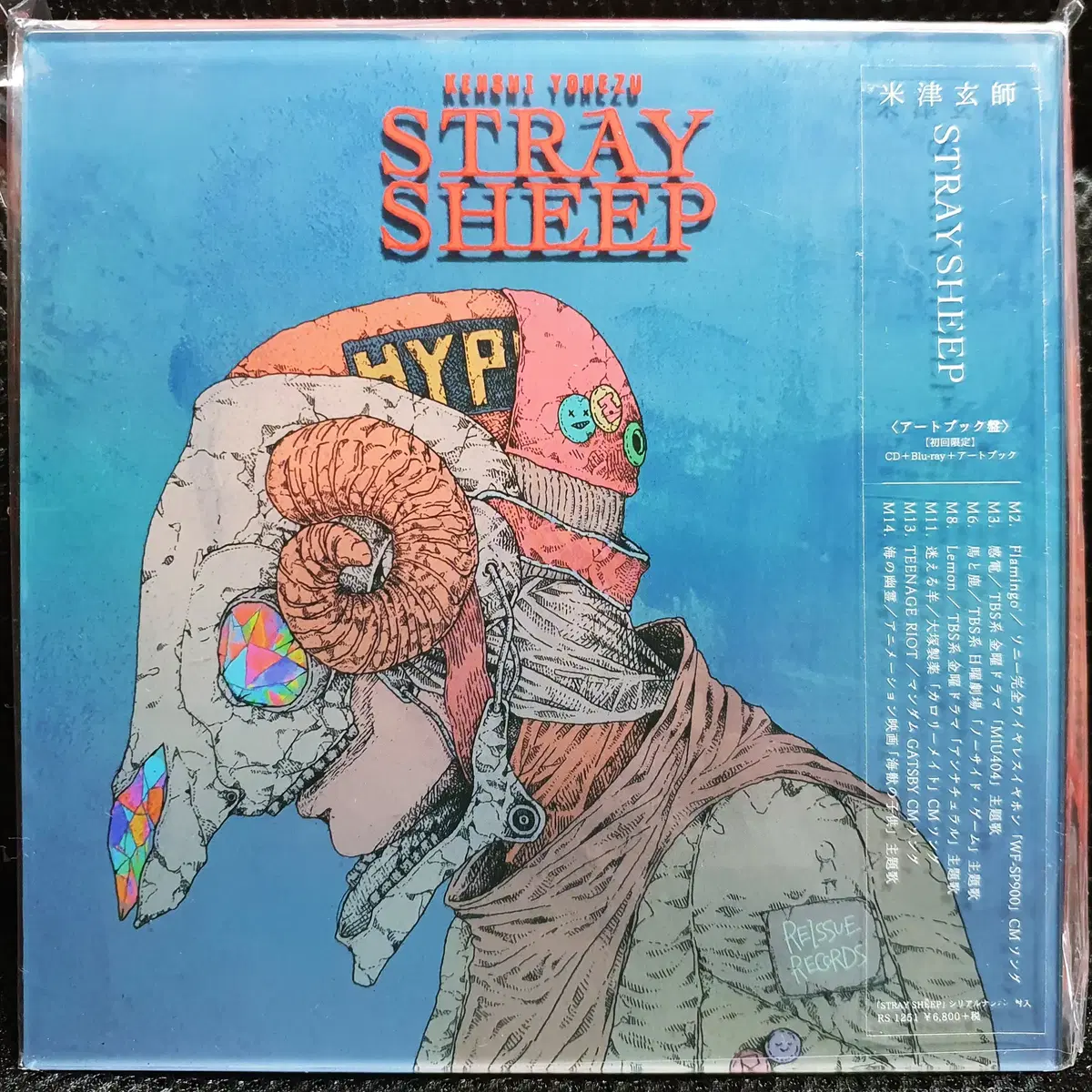 요네즈 켄시 STRAY SHEEP 아트북반 CD+블루레이+아트북 초회한정 미개봉 신품