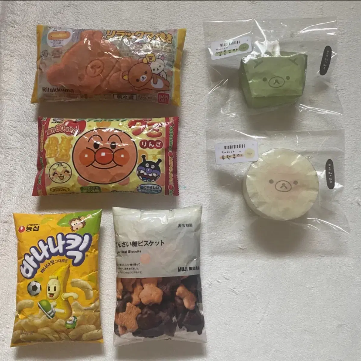 종이스퀴시 일괄